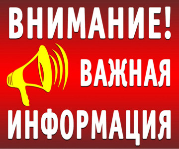 В Магнитогорске из-за очередной аварии на ТЭЦ Правобережный район остался без отопления и горячей воды