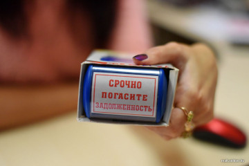 Задолженность собственников и нанимателей жилых помещений МКД за жилищные услуги по состоянию на 01.08.2023г.