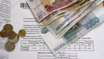 С 1 октября 2023 года произошло изменение платы за содержание жилого помещения