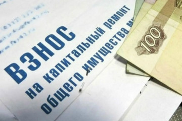 Для жителей МКД с лифтами могут установить повышенный тариф на капитальный ремонт