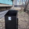 Установили новые урны