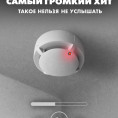Автономные дымоизвещатели помогают спасти жизнь людей при пожаре