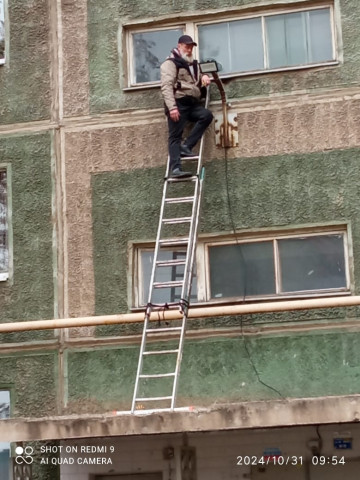 Модернизация уличного освещения