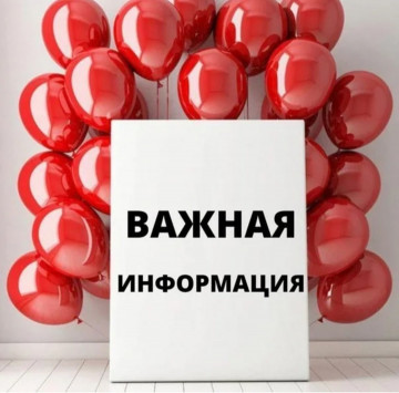 Касса ООО "ЕРКЦ"  теперь рядом